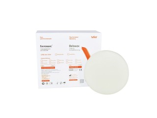 Беловакс зуботехнический для CAD/CAM фрезерования 95х20 мм