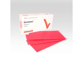 Беловакс воск базисный мягкий 500 г
