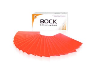 Воск базисный 02 (0,5кг)