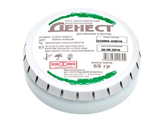 Воск моделировочный Денест для коронок и мостов (темно-зеленый) 65г