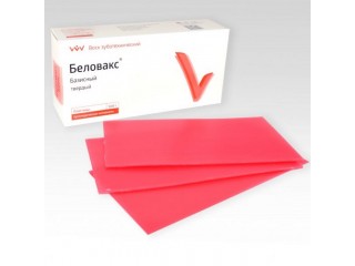 Беловакс воск базисный твердый 500 г